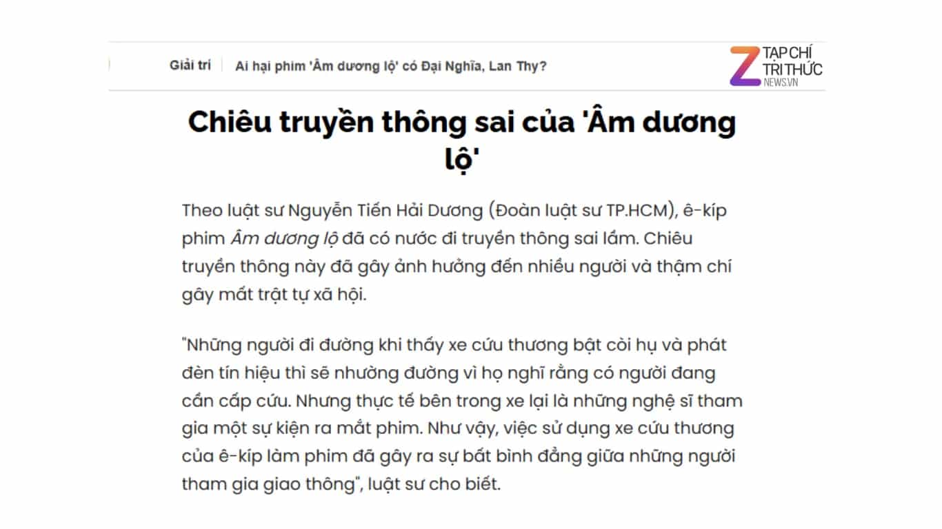 Ai hại phim 'Âm dương lộ' có Đại Nghĩa, Lan Thy?